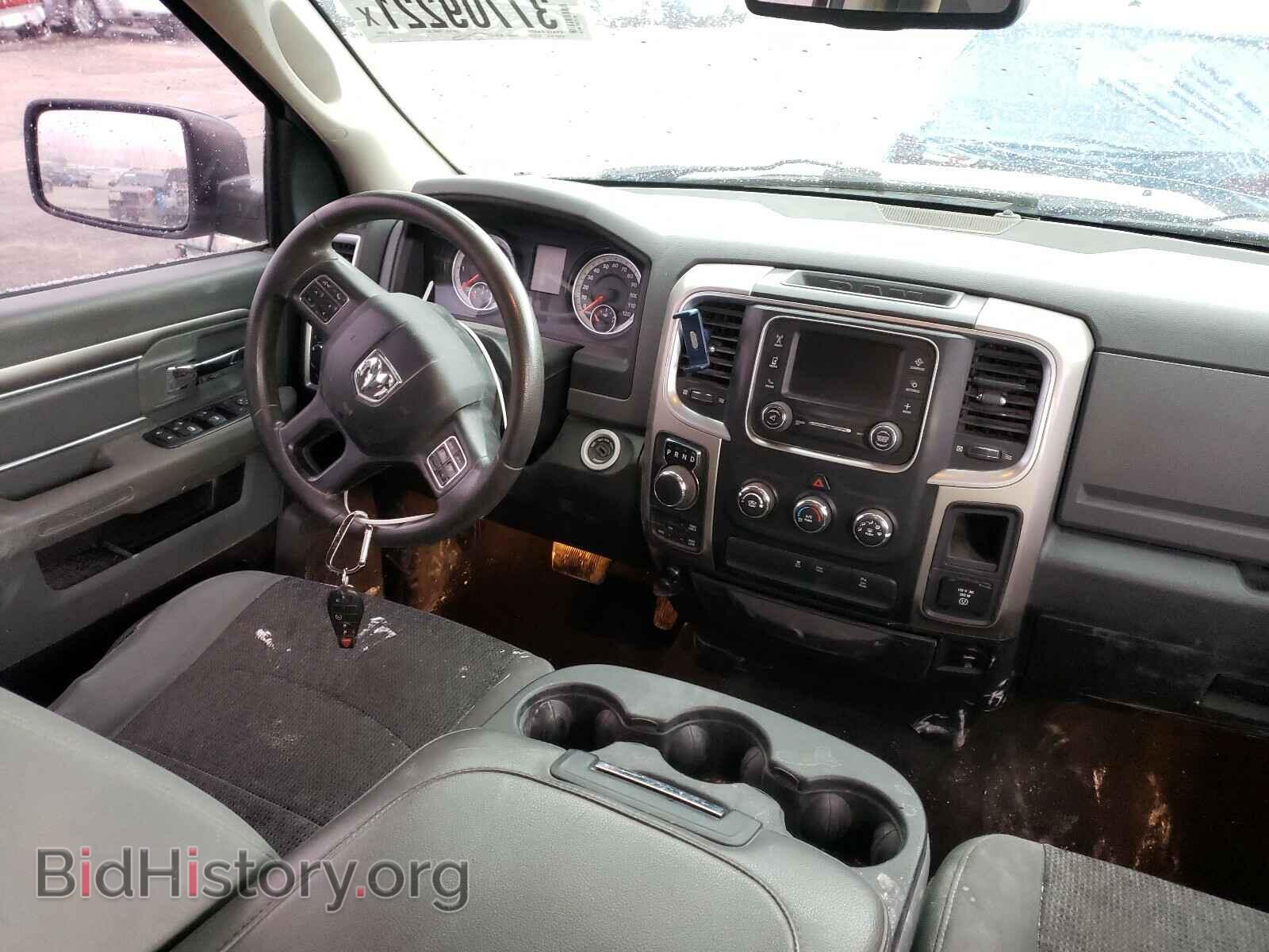 2015 RAM 1500 - VIN: 1C6RR7LT2FS554849 - Photo 9