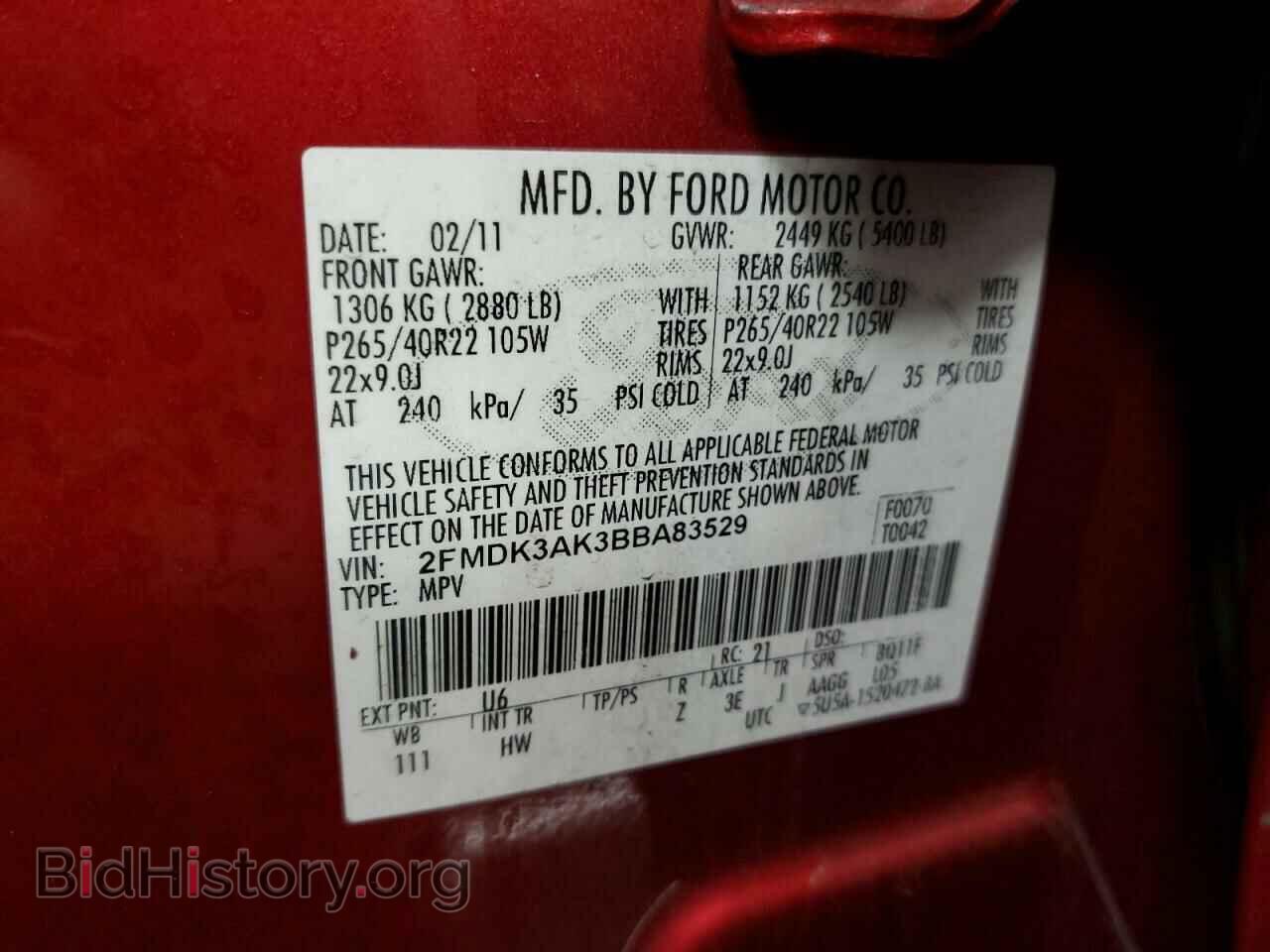 2011 FORD EDGE - VIN: 2FMDK3AK3BBA83529 - Фото 14