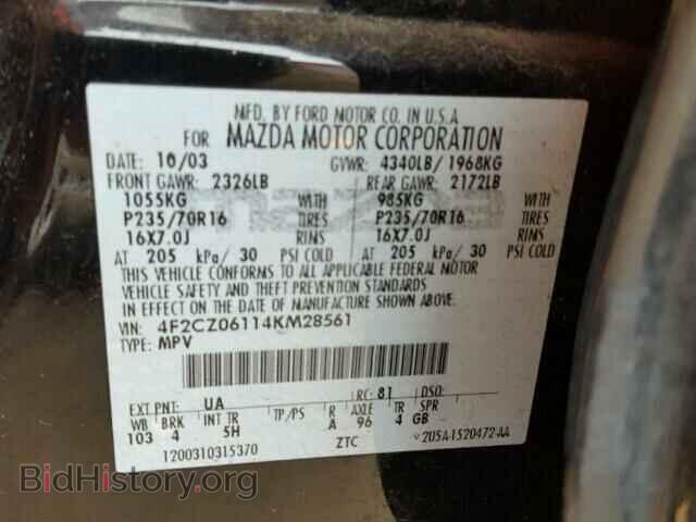 2004 MAZDA TRIBUTE - VIN: 4F2CZ06114KM28561 - Фото 10