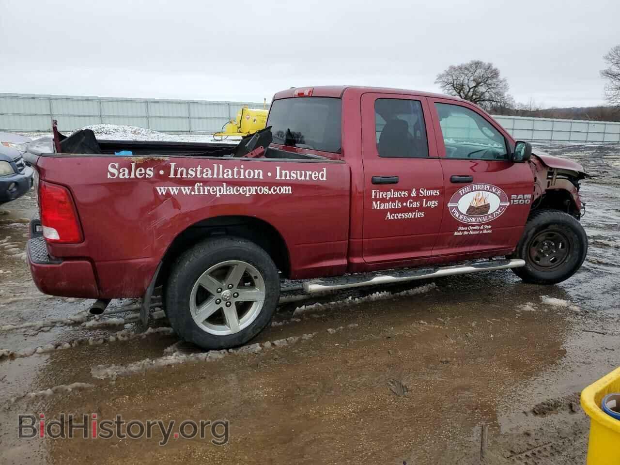 2015 RAM 1500 - VIN: 1C6RR7FGXFS597060 - Фото 3