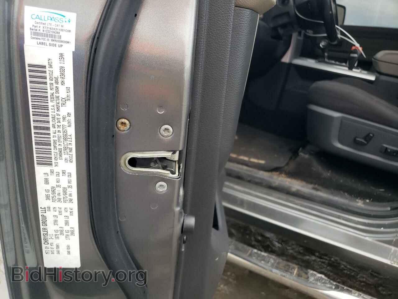 2011 DODGE RAM 1500 - VIN: 1D7RB1CT0BS635777 - Фото 12