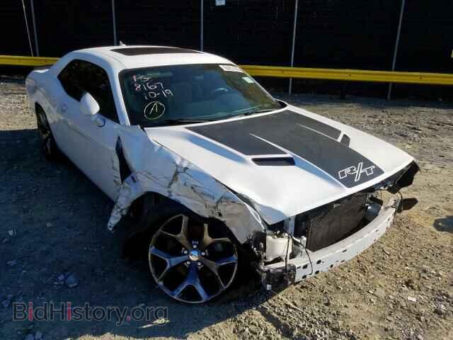 Photo 2C3CDZATXFH709509 - DODGE CHALLENGER 2015