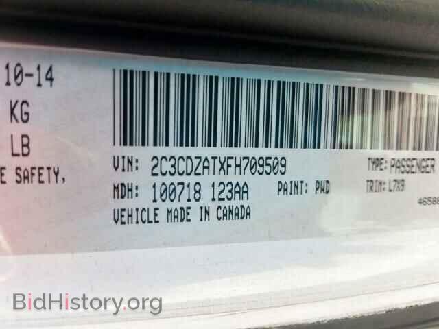 2015 DODGE CHALLENGER - VIN: 2C3CDZATXFH709509 - Photo 10