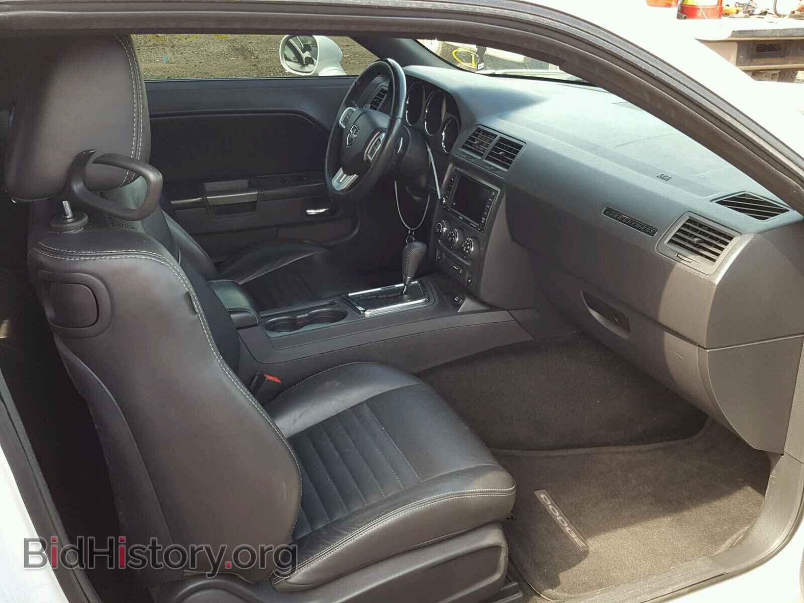 2013 DODGE CHALLENGER - VIN: 2C3CDYBT9DH562881 - Фото 5