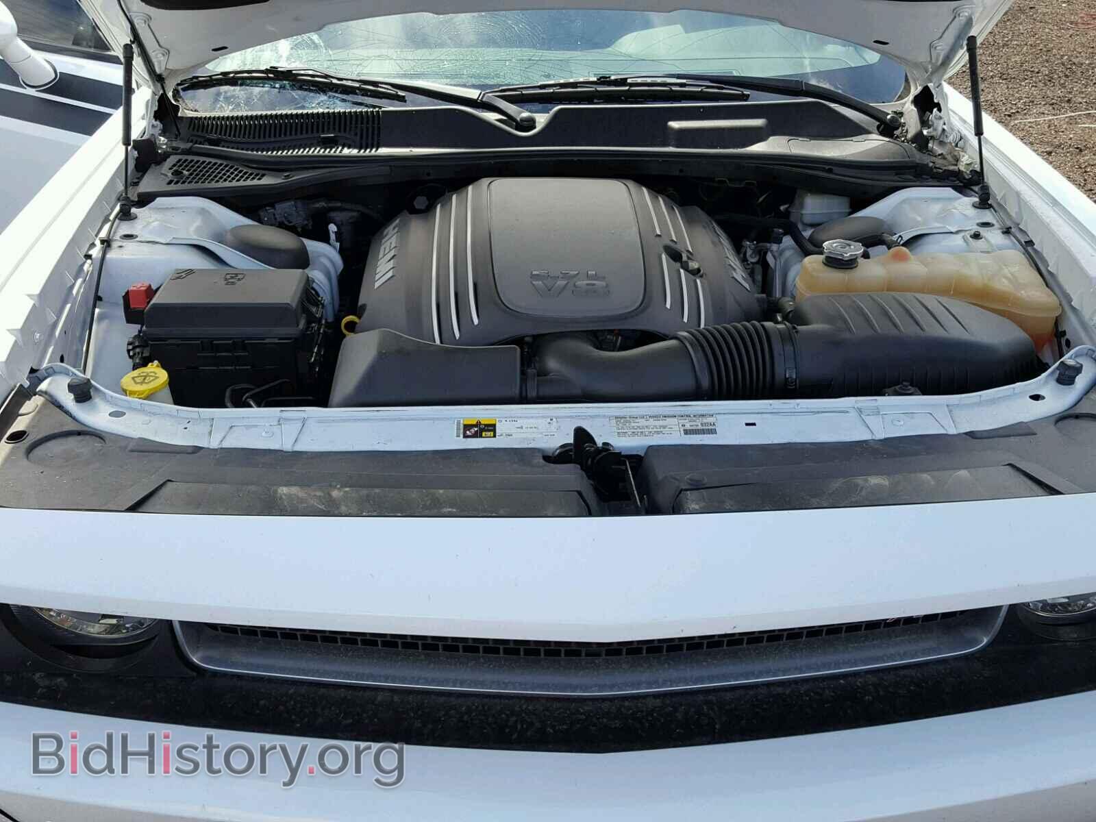 2013 DODGE CHALLENGER - VIN: 2C3CDYBT9DH562881 - Фото 7