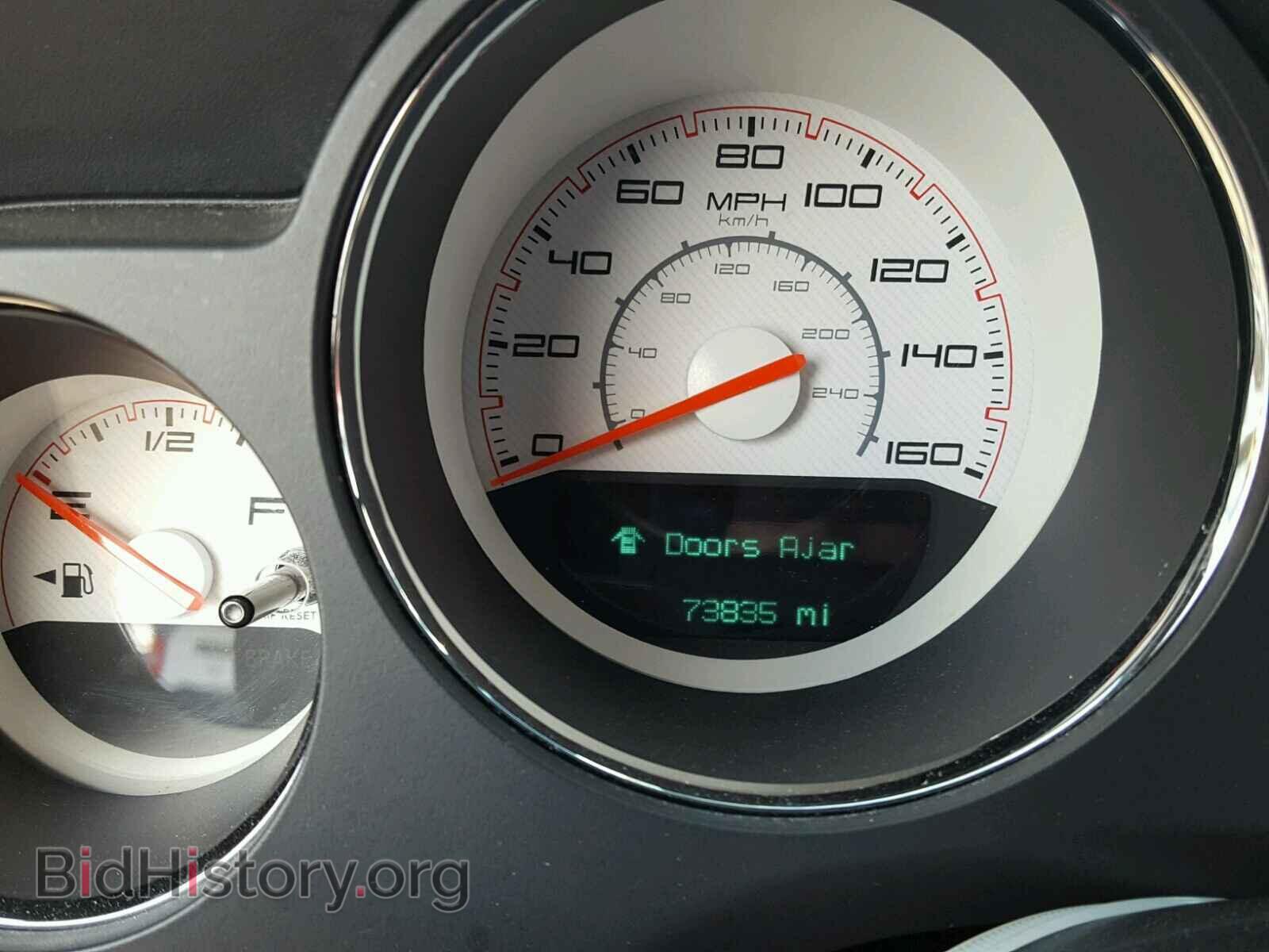 2013 DODGE CHALLENGER - VIN: 2C3CDYBT9DH562881 - Фото 8