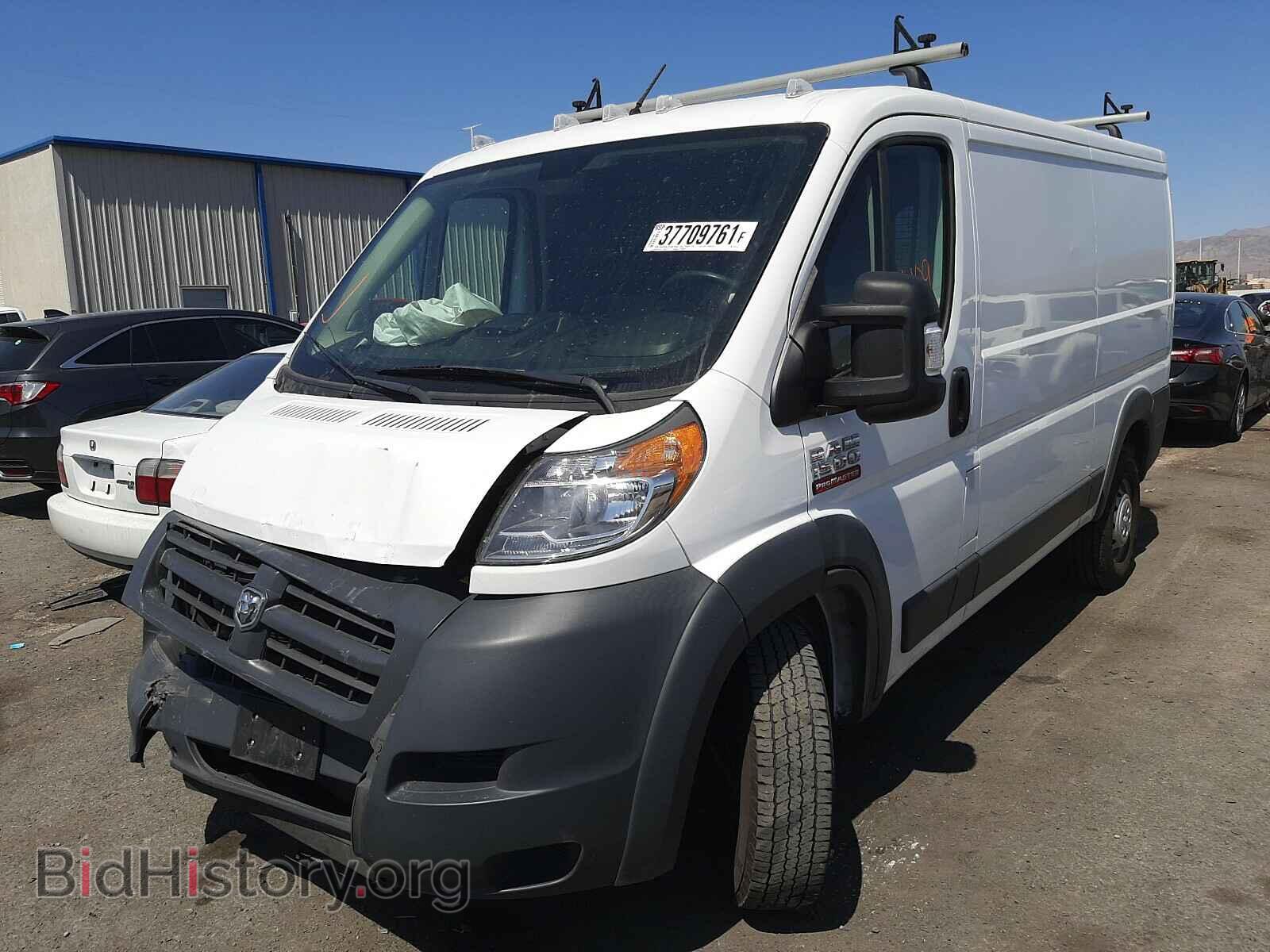 2017 RAM PROMASTER - VIN: 3C6TRVAG4HE536150 - Фото 2