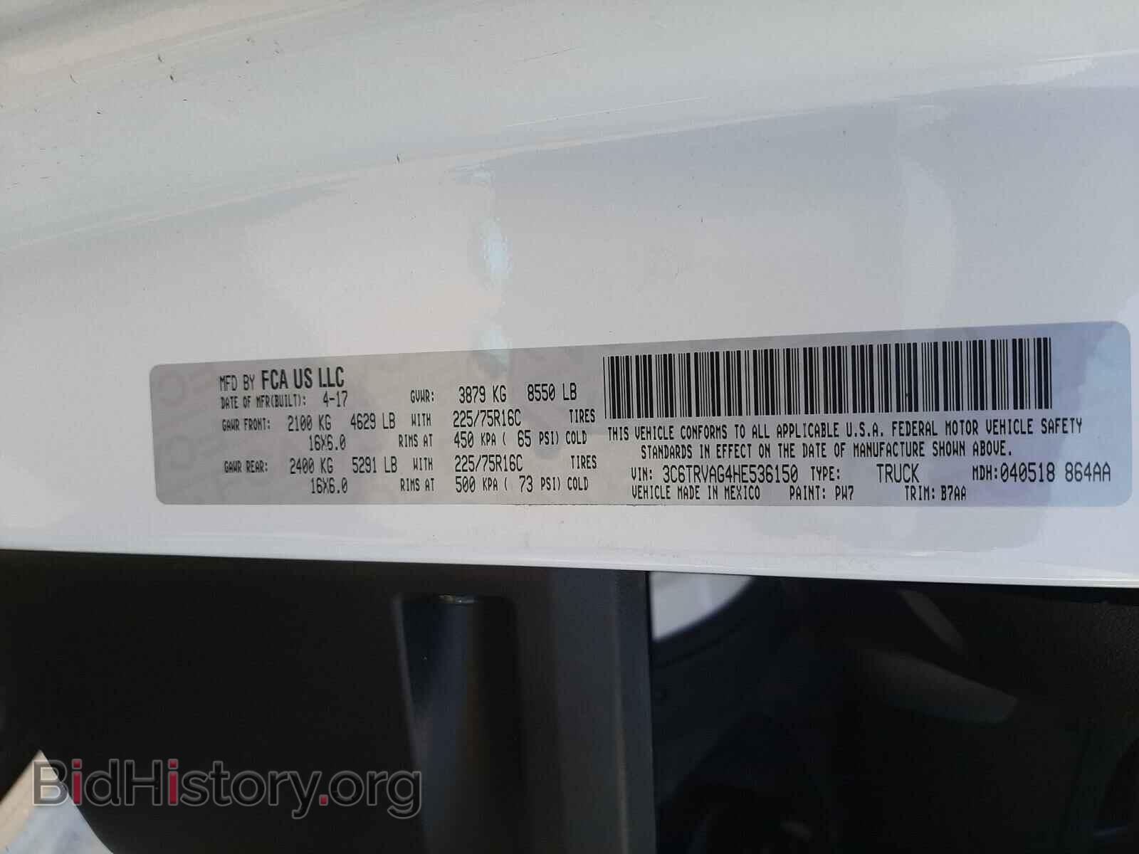2017 RAM PROMASTER - VIN: 3C6TRVAG4HE536150 - Фото 10