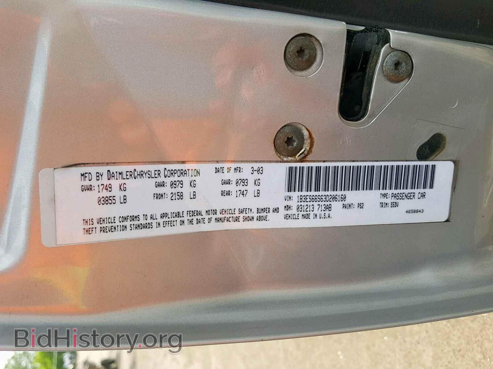 2003 DODGE NEON - VIN: 1B3ES66S63D206160 - Фото 10