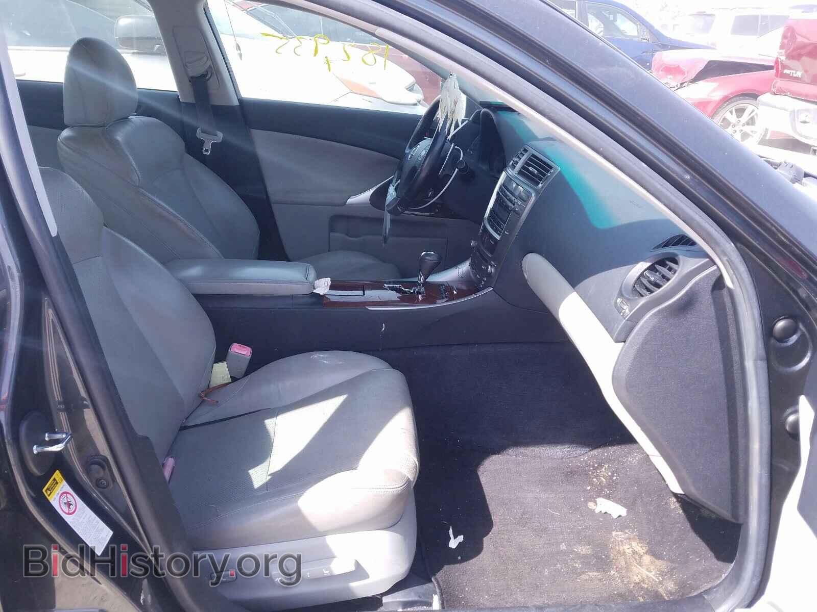 2008 LEXUS IS - VIN: JTHBK262582067702 - Фото 5