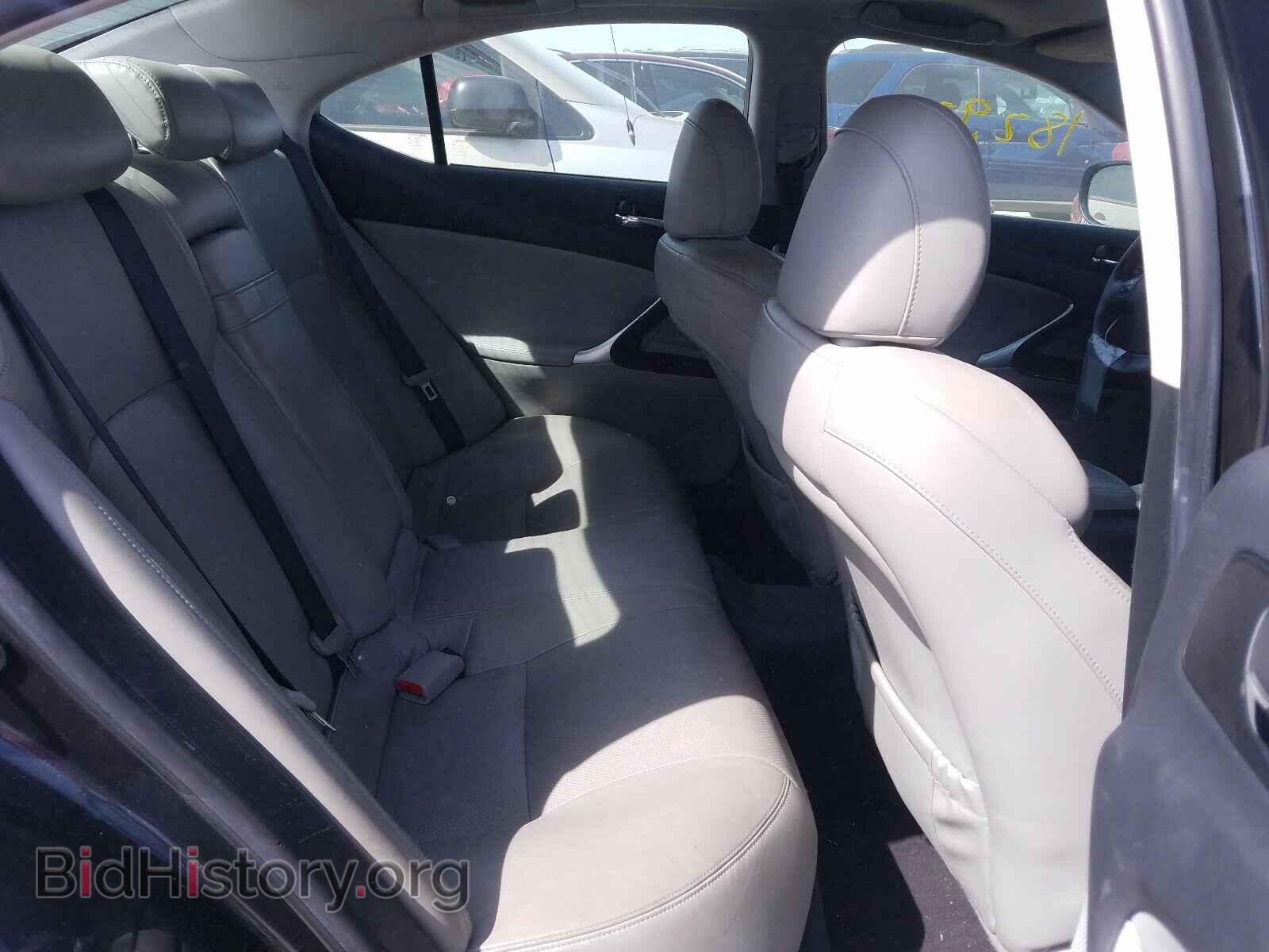 2008 LEXUS IS - VIN: JTHBK262582067702 - Фото 6