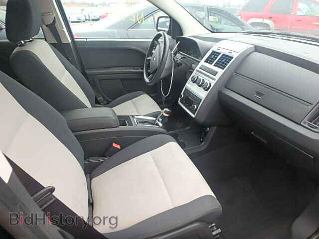 2009 DODGE JOURNEY - VIN: 3D4GG47B09T571905 - Фото 5