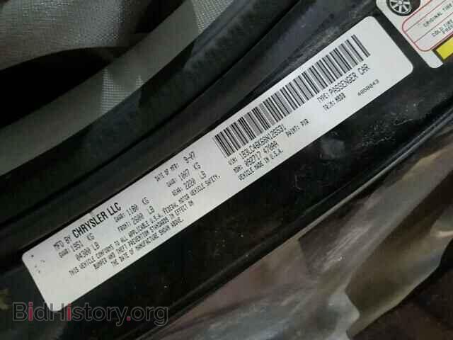 2008 DODGE AVENGER - VIN: 1B3LC46K68N126531 - Фото 10