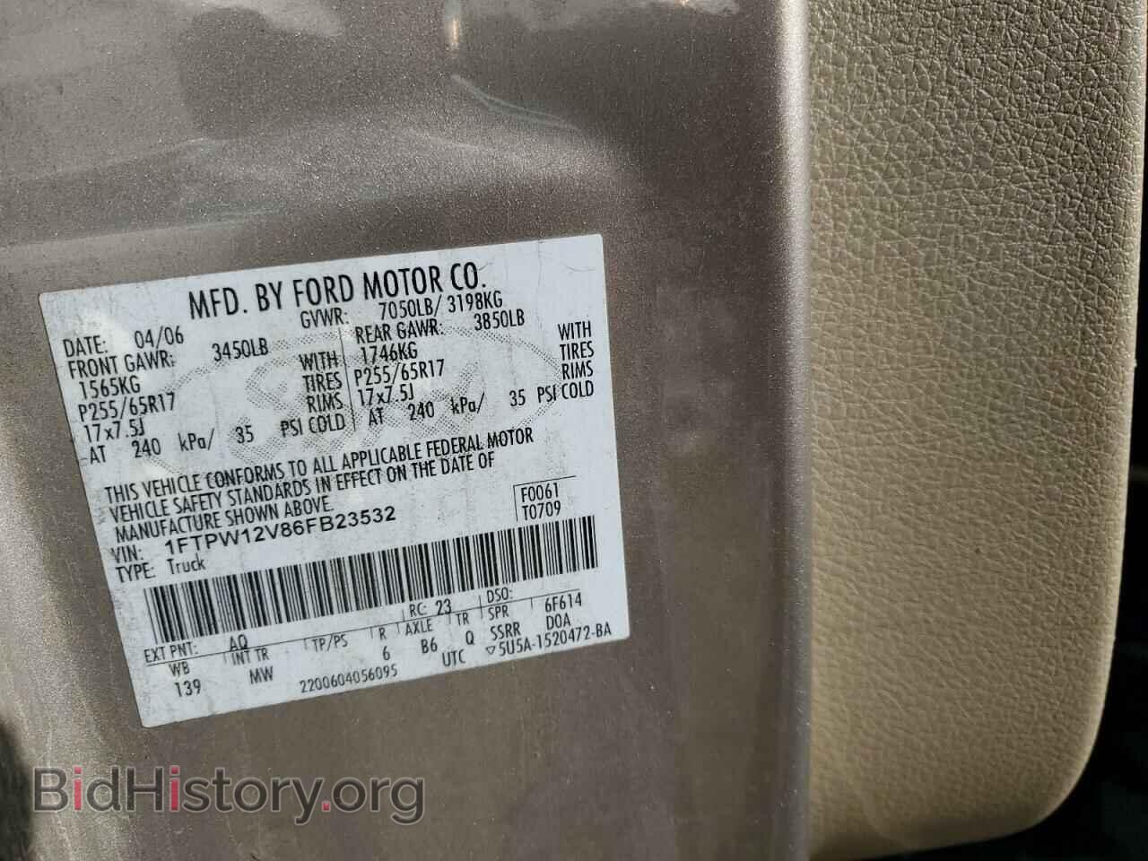 2006 FORD F-150 - VIN: 1FTPW12V86FB23532 - Фото 13