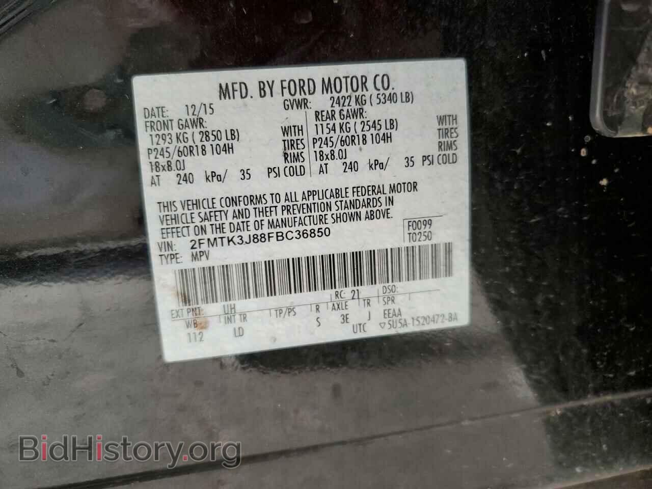 2015 FORD EDGE - VIN: 2FMTK3J88FBC36850 - Photo 13