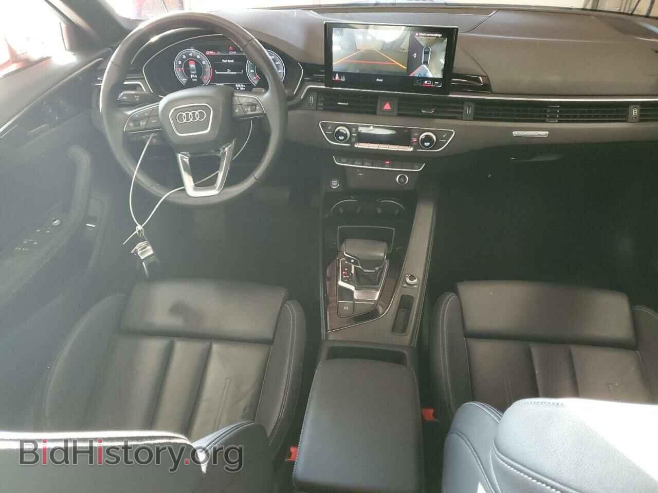 2023 AUDI A4 - VIN: WAUEAAF48PN006111 - Фото 8