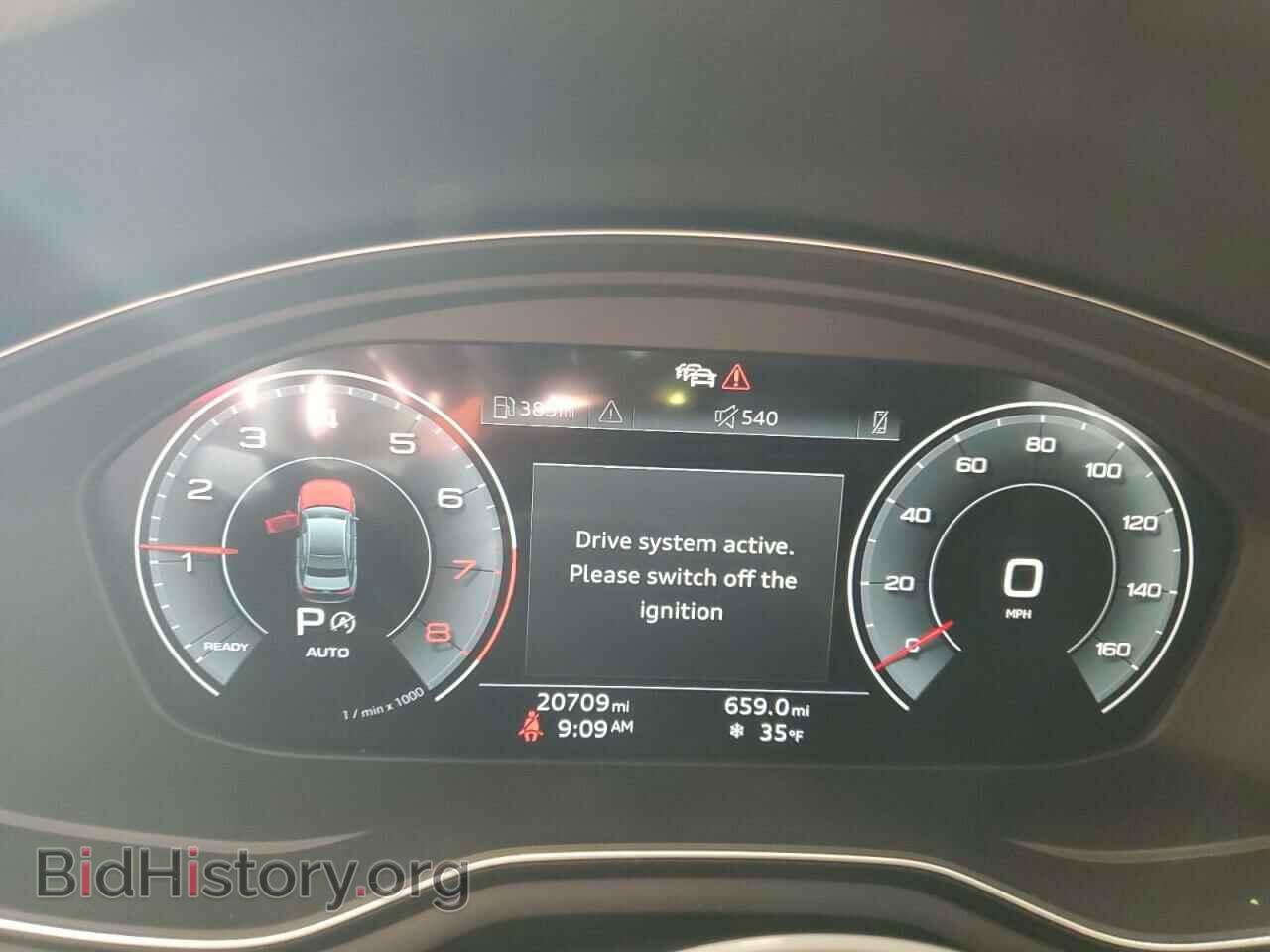 2023 AUDI A4 - VIN: WAUEAAF48PN006111 - Фото 9