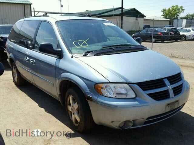 Photo 2D4GP44L55R389627 - DODGE CARAVAN 2005