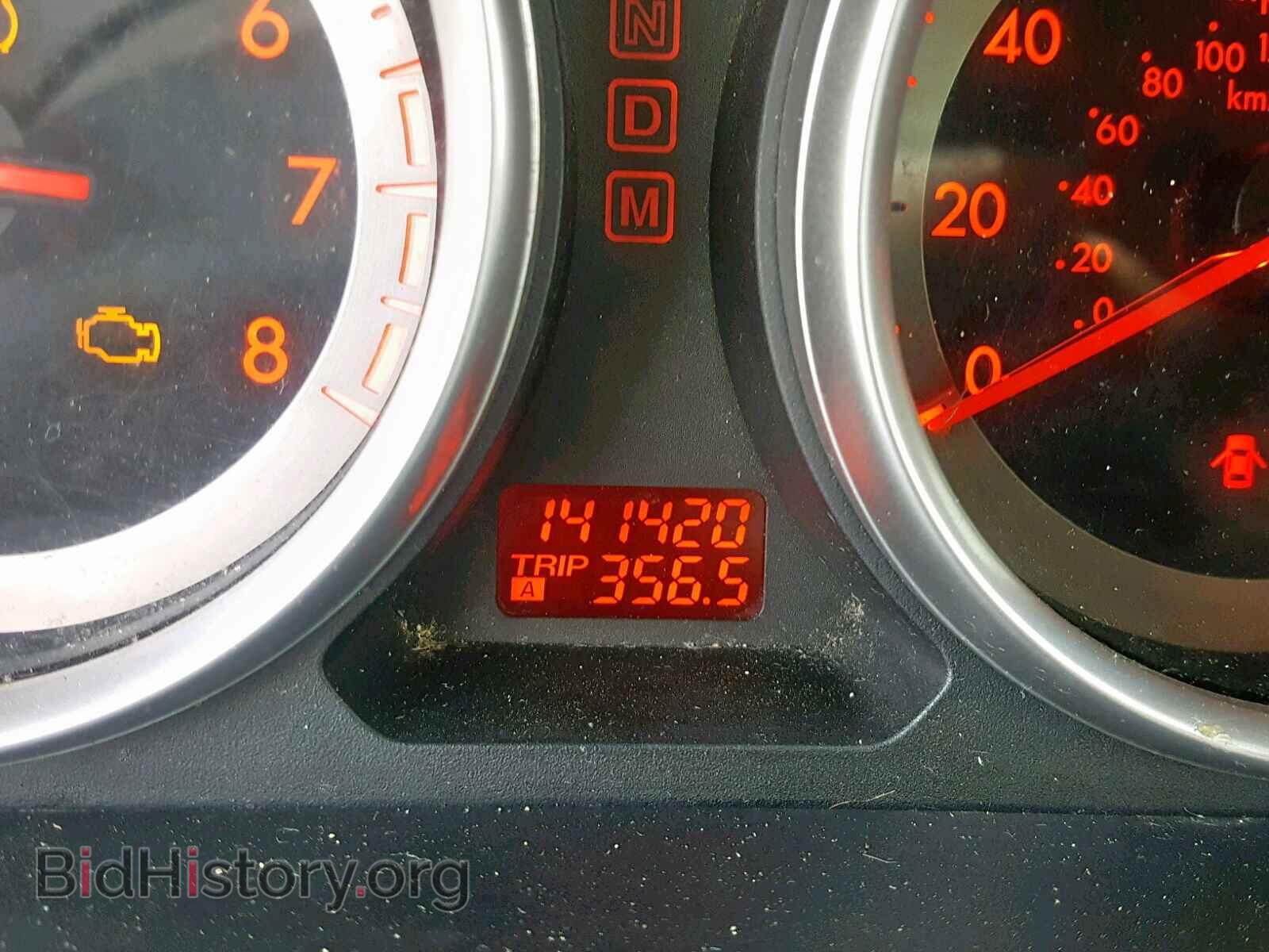 2008 MAZDA CX-9 - VIN: JM3TB38V880123007 - Фото 8