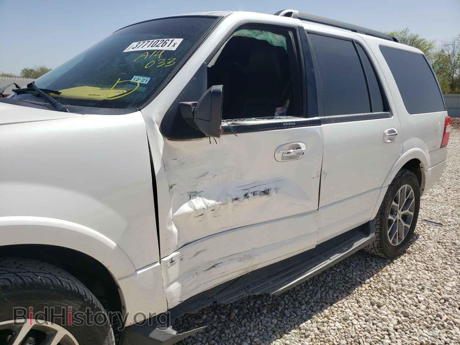 2017 FORD EXPEDITION - VIN: 1FMJU1HT7HEA14033 - Фото 9
