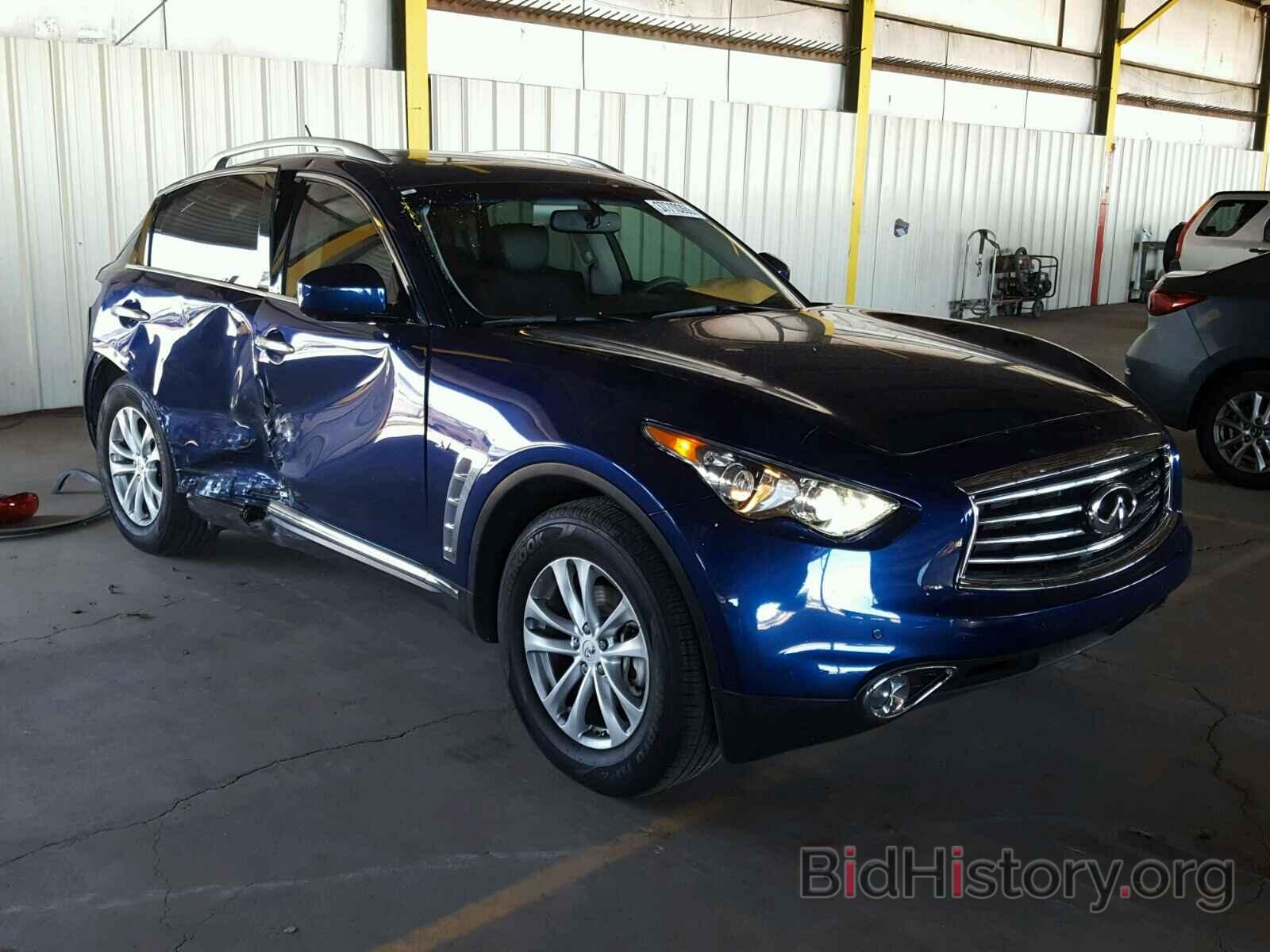 Photo JN8CS1MU0FM380537 - INFINITI QX70 2015