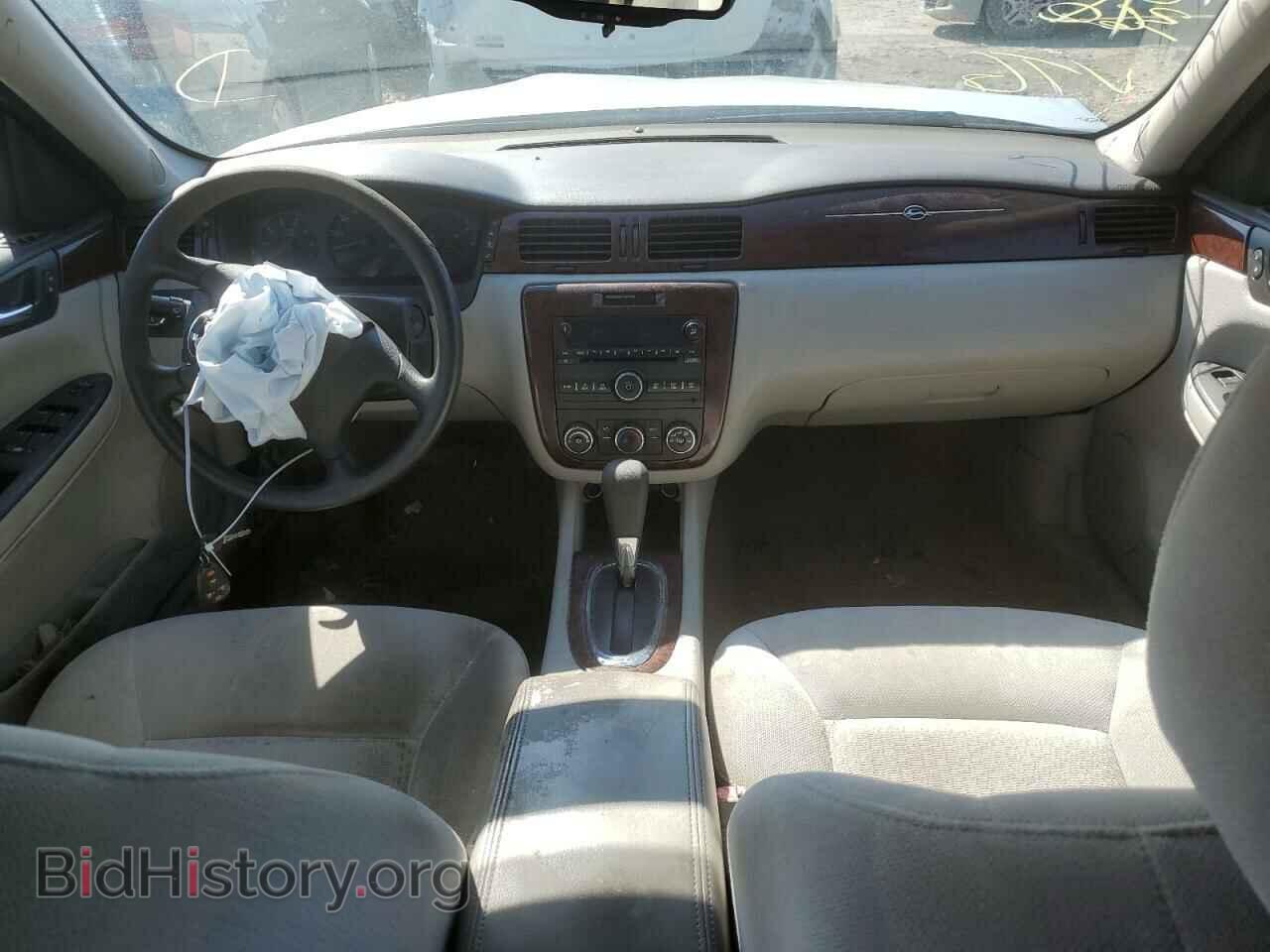 2011 CHEVROLET IMPALA - VIN: 2G1WF5EK1B1261881 - Фото 8