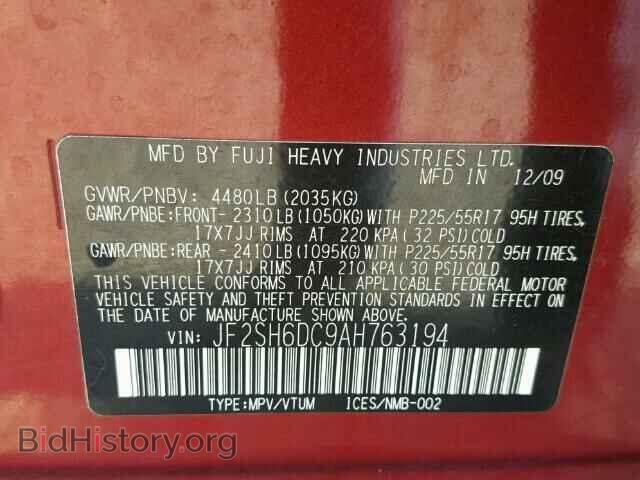 2010 SUBARU FORESTER - VIN: JF2SH6DC9AH763194 - Фото 10