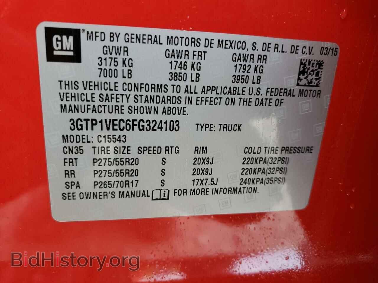 2015 GMC SIERRA - VIN: 3GTP1VEC6FG324103 - Photo 12
