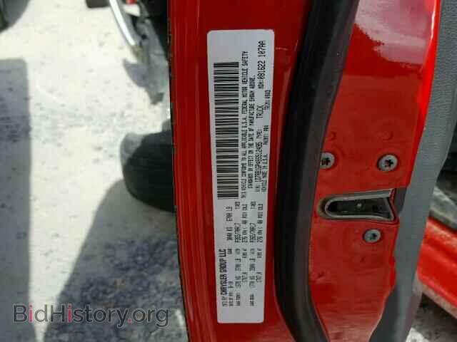2011 DODGE RAM 1500 - VIN: 1D7RB1GP4BS512495 - Фото 10