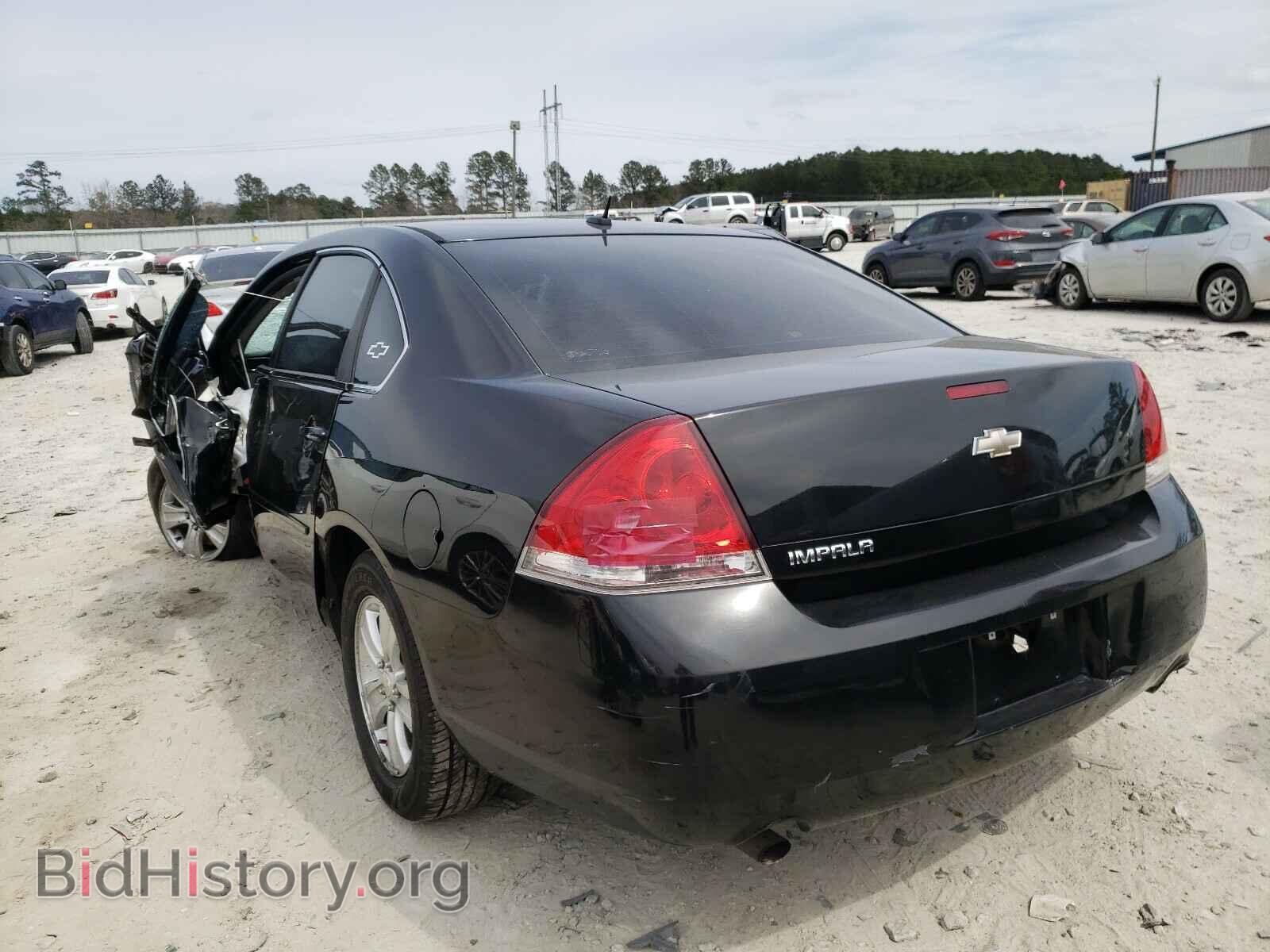 2012 CHEVROLET IMPALA - VIN: 2G1WF5E37C1151900 - Фото 3