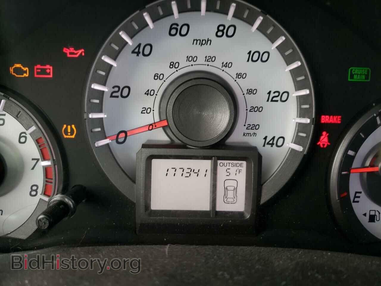 2012 HONDA PILOT - VIN: 5FNYF4H64CB045885 - Фото 8
