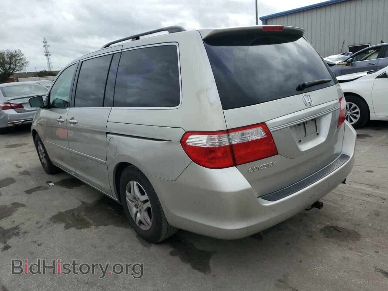 2007 HONDA All Models - VIN: 5FNRL38457B447202 - Фото 2
