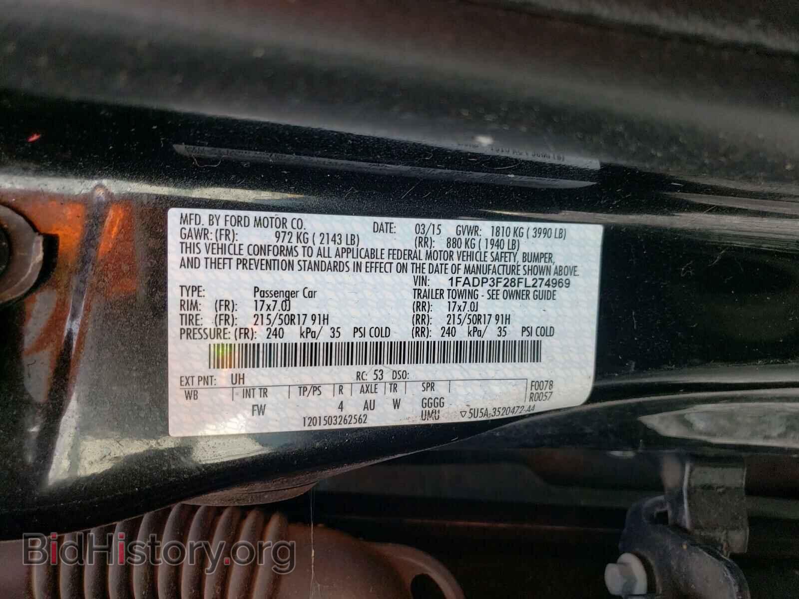 2015 FORD FOCUS - VIN: 1FADP3F28FL274969 - Фото 10