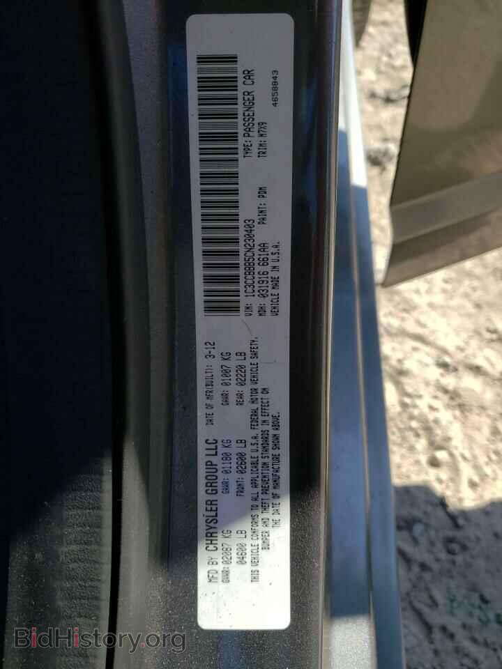 2012 CHRYSLER 200 - VIN: 1C3CCBBB5CN230403 - Фото 10