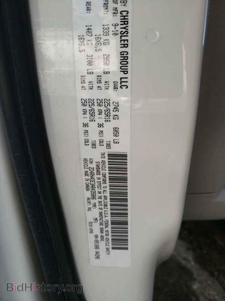 2010 DODGE CARAVAN - VIN: 2D4RN4DE3AR435806 - Фото 13