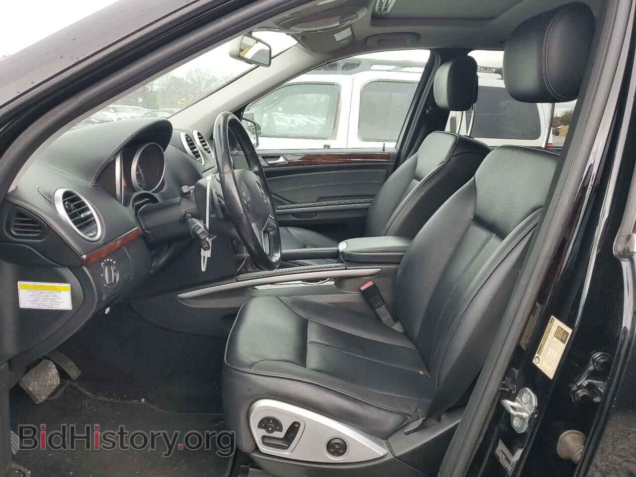 2012 MERCEDES-BENZ GL-CLASS - VIN: 4JGBF7BE7CA780159 - Фото 7