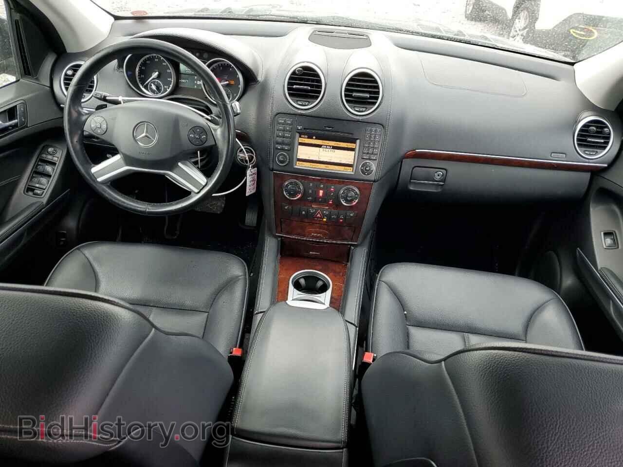 2012 MERCEDES-BENZ GL-CLASS - VIN: 4JGBF7BE7CA780159 - Фото 8