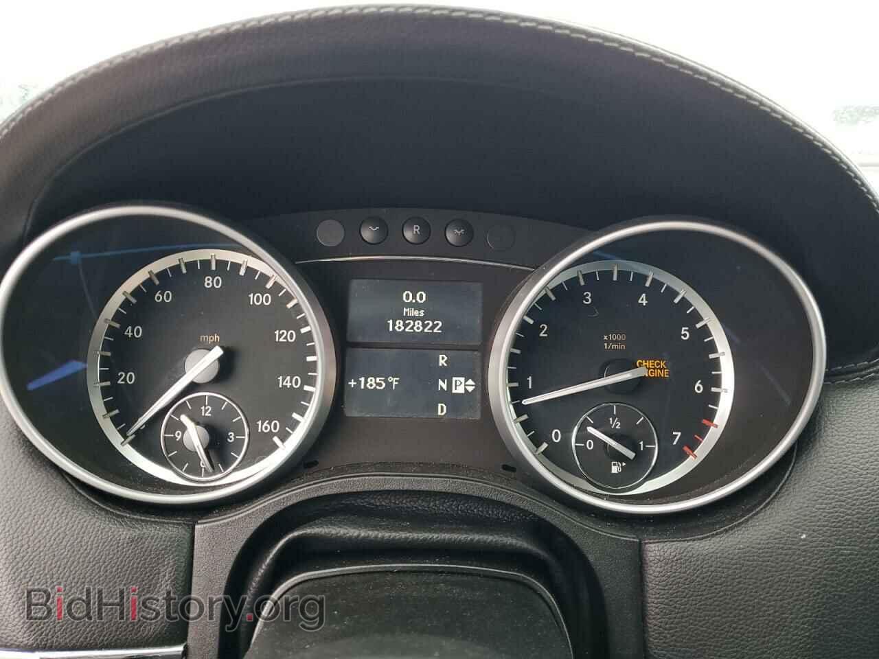 2012 MERCEDES-BENZ GL-CLASS - VIN: 4JGBF7BE7CA780159 - Фото 9