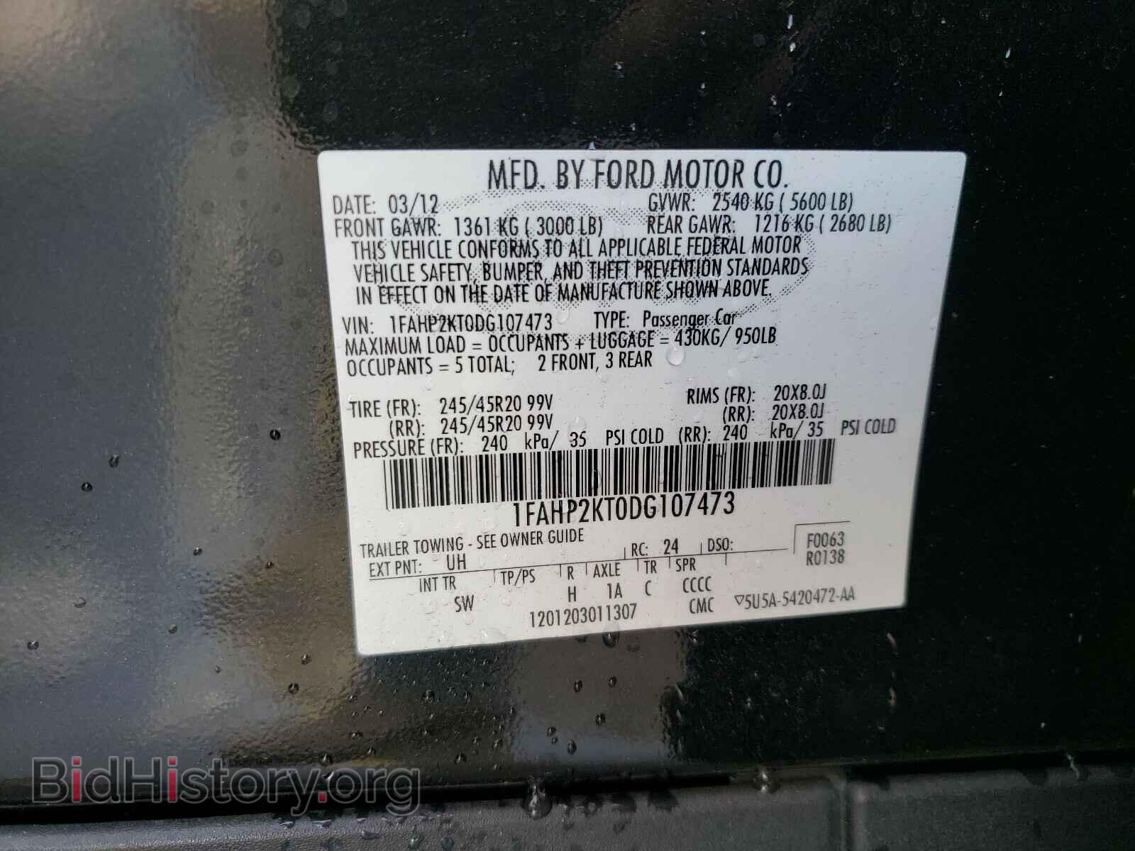 2013 FORD TAURUS - VIN: 1FAHP2KT0DG107473 - Фото 10