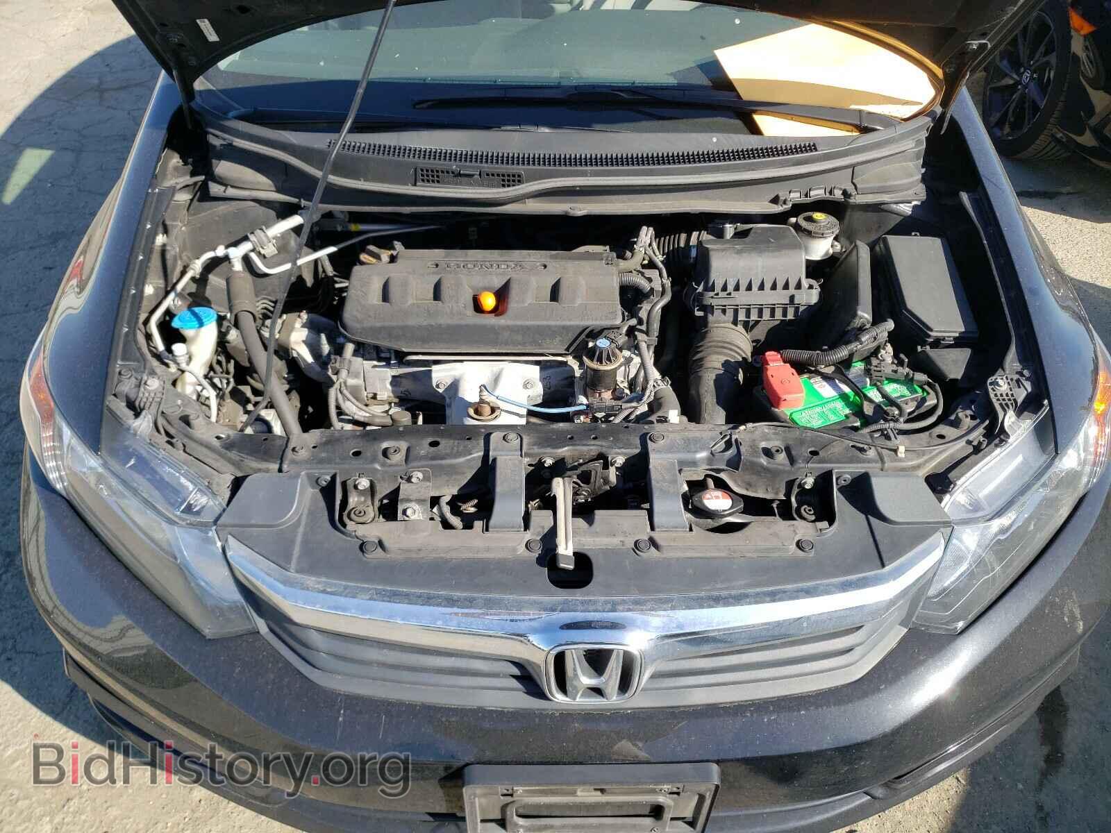 2012 HONDA CIVIC - VIN: 19XFB2F85CE330452 - Фото 7
