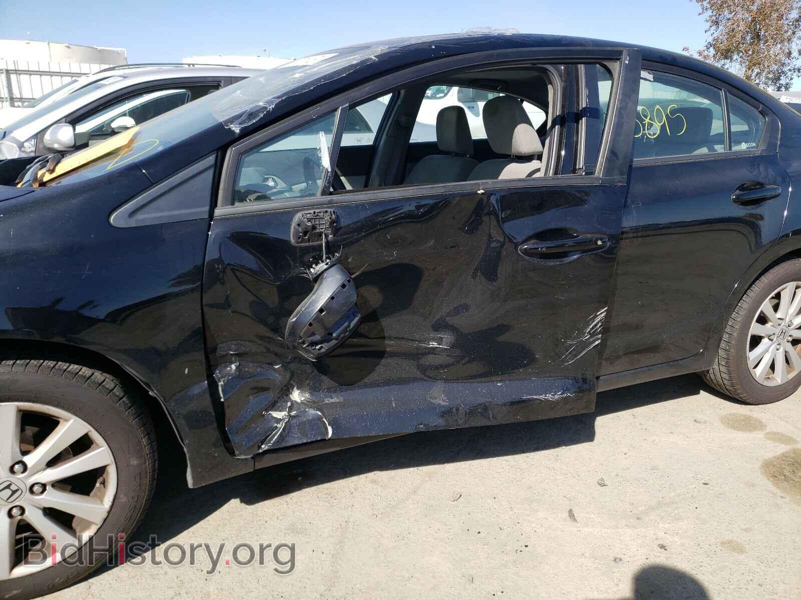 2012 HONDA CIVIC - VIN: 19XFB2F85CE330452 - Фото 9