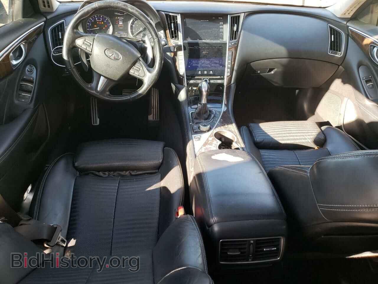 2014 INFINITI Q50 - VIN: JN1BV7AP9EM683091 - Фото 8