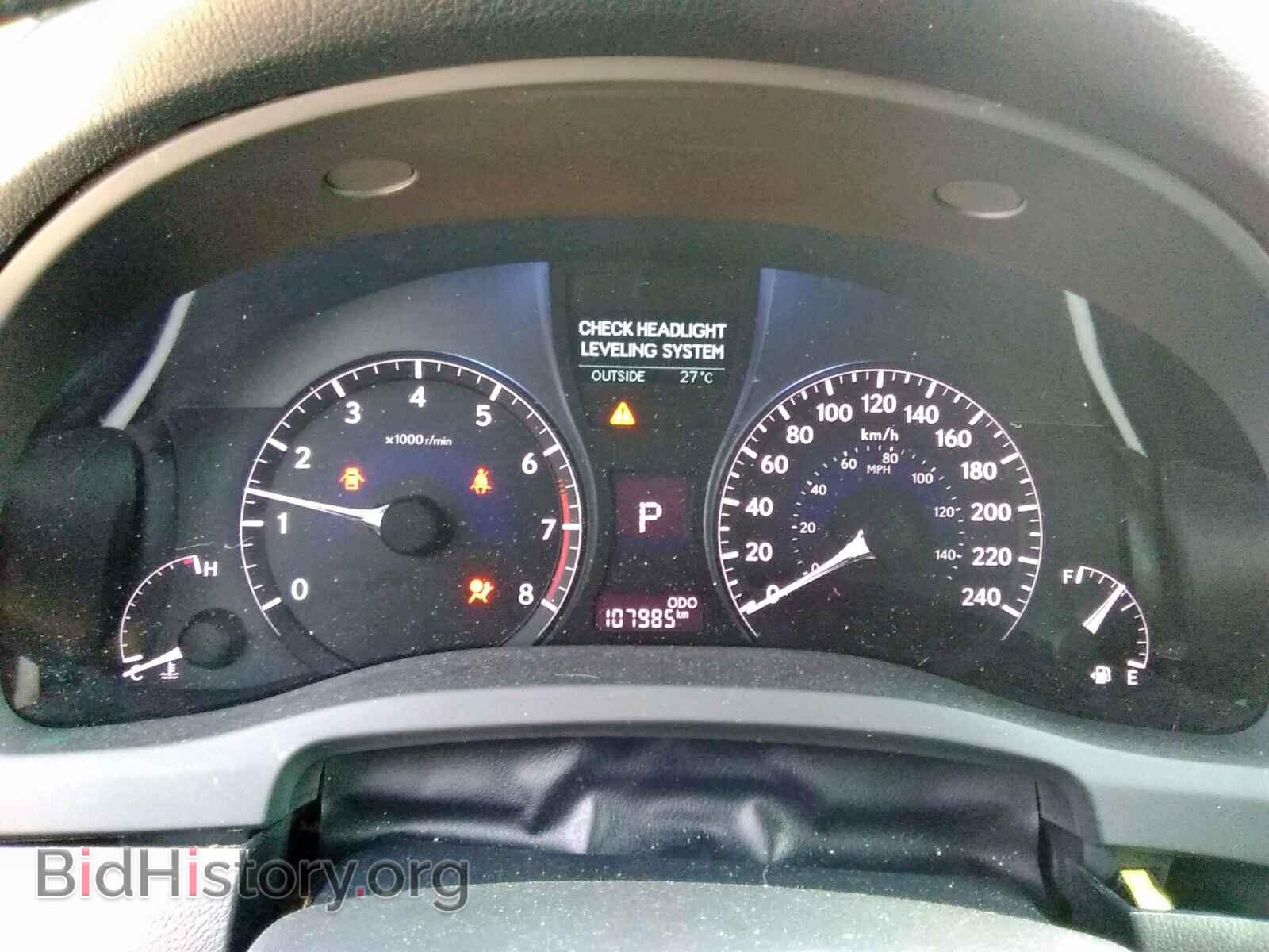 2013 LEXUS RX 350 - VIN: 2T2BK1BA2DC219208 - Фото 8