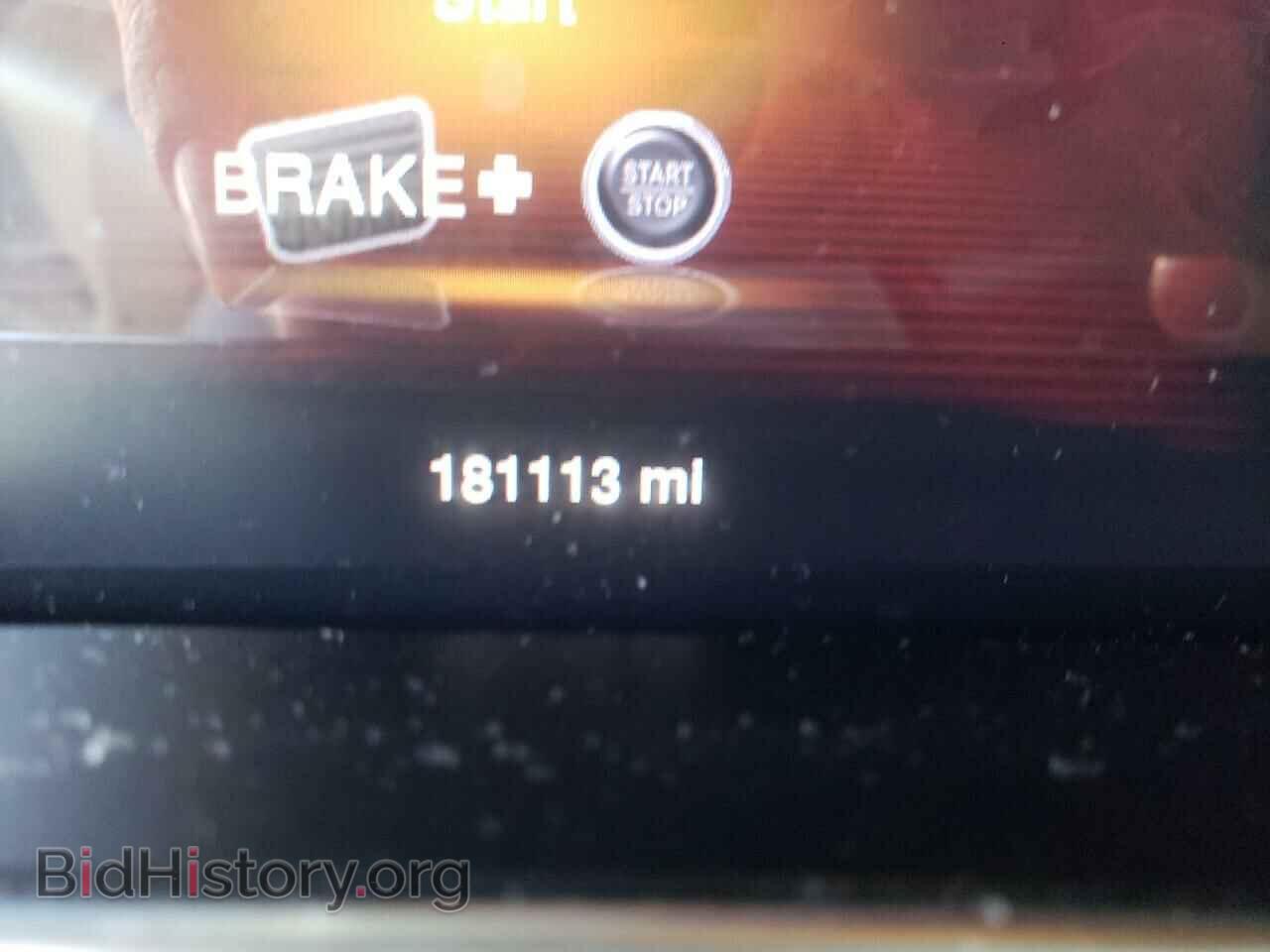 2013 DODGE DART - VIN: 1C3CDFCA6DD133020 - Photo 8