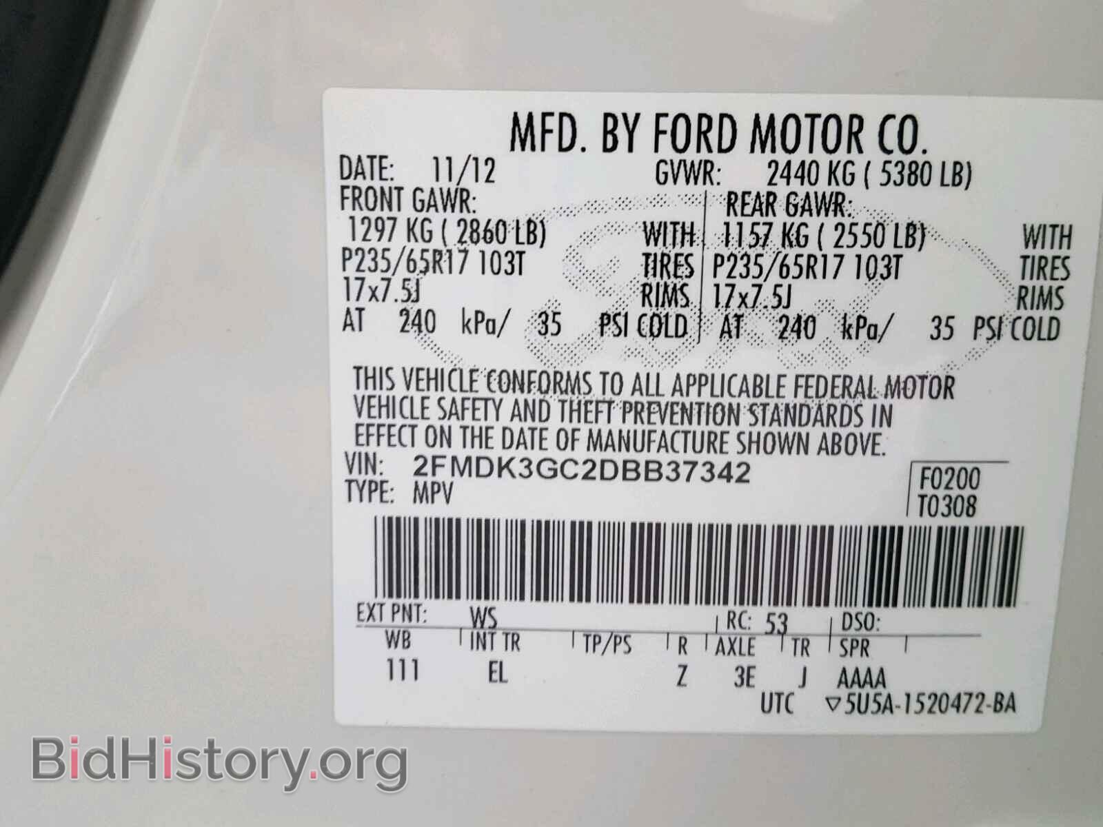 2013 FORD EDGE - VIN: 2FMDK3GC2DBB37342 - Фото 10