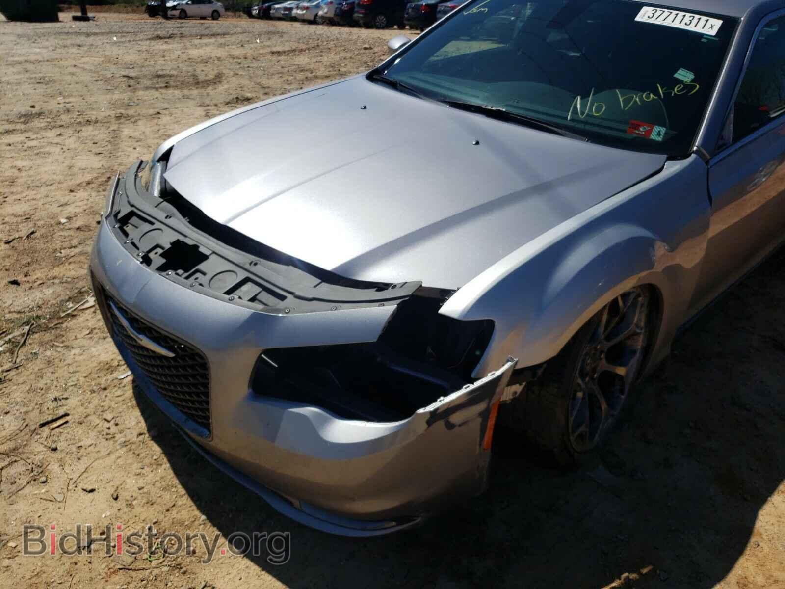 2016 CHRYSLER 300 - VIN: 2C3CCABG2GH310939 - Фото 9