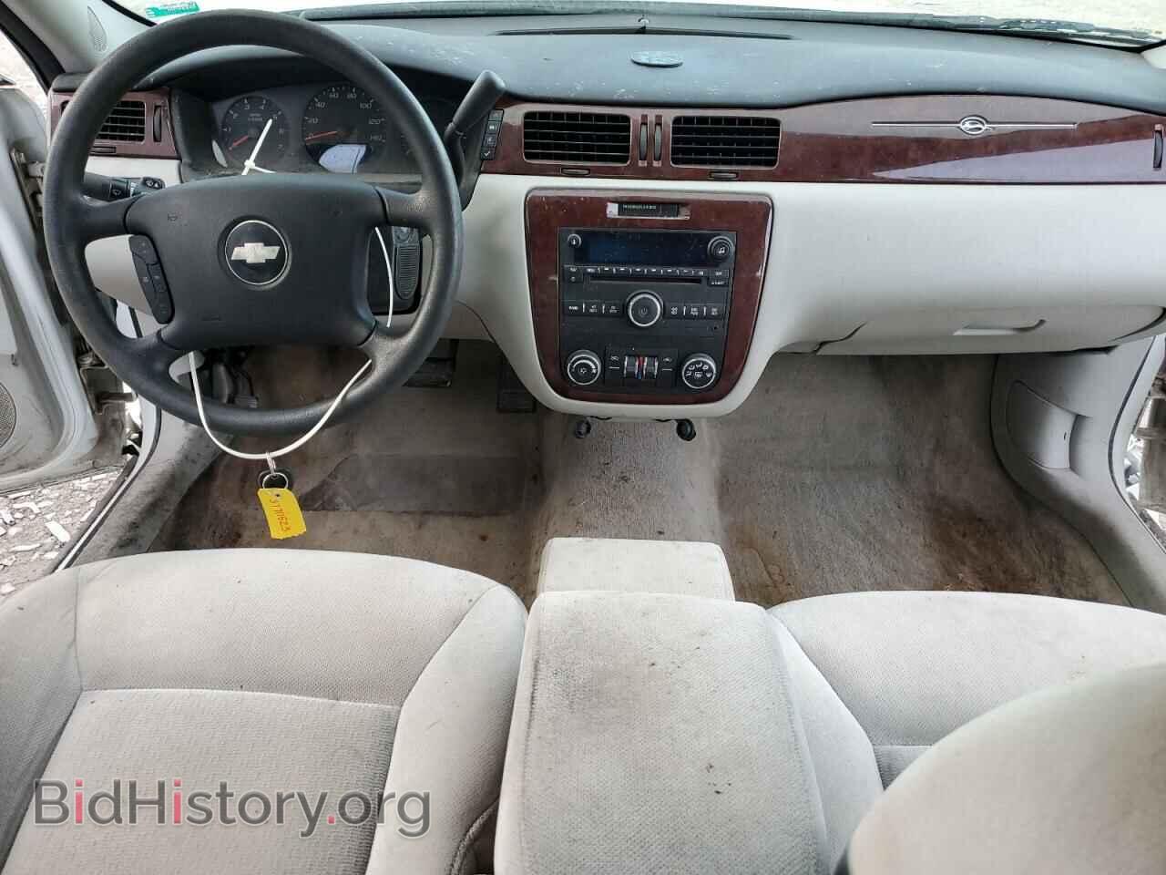 2010 CHEVROLET IMPALA - VIN: 2G1WA5EK4A1167541 - Фото 8