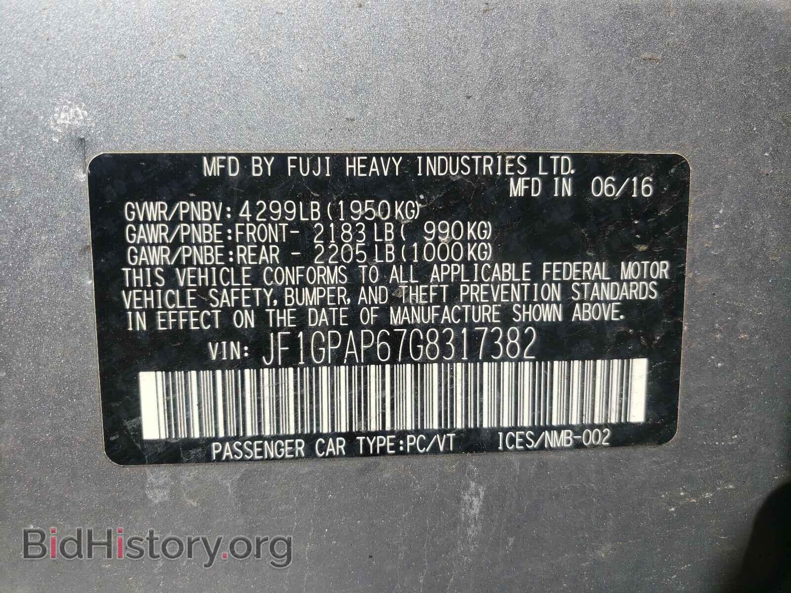 2016 SUBARU IMPREZA - VIN: JF1GPAP67G8317382 - Фото 10