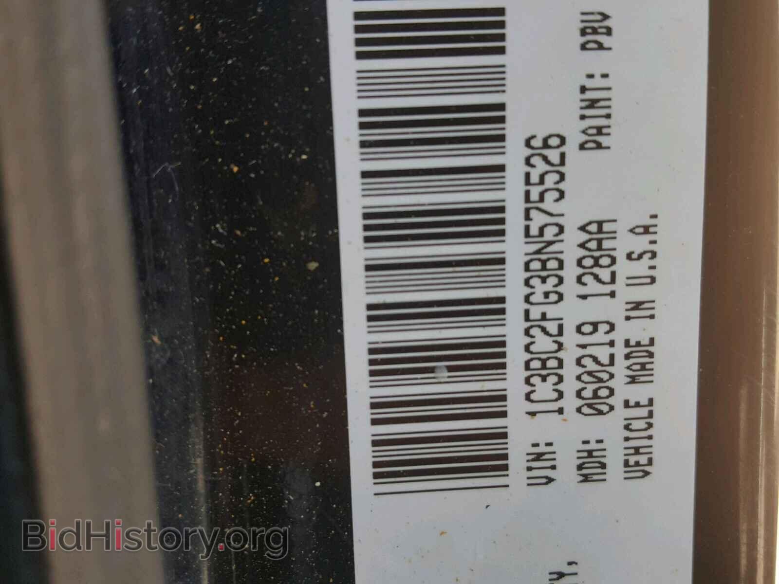 2011 CHRYSLER 200 - VIN: 1C3BC2FG3BN575526 - Photo 10