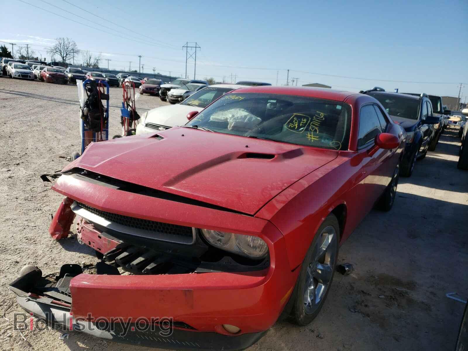2013 DODGE CHALLENGER - VIN: 2C3CDYAG0DH519664 - Фото 2